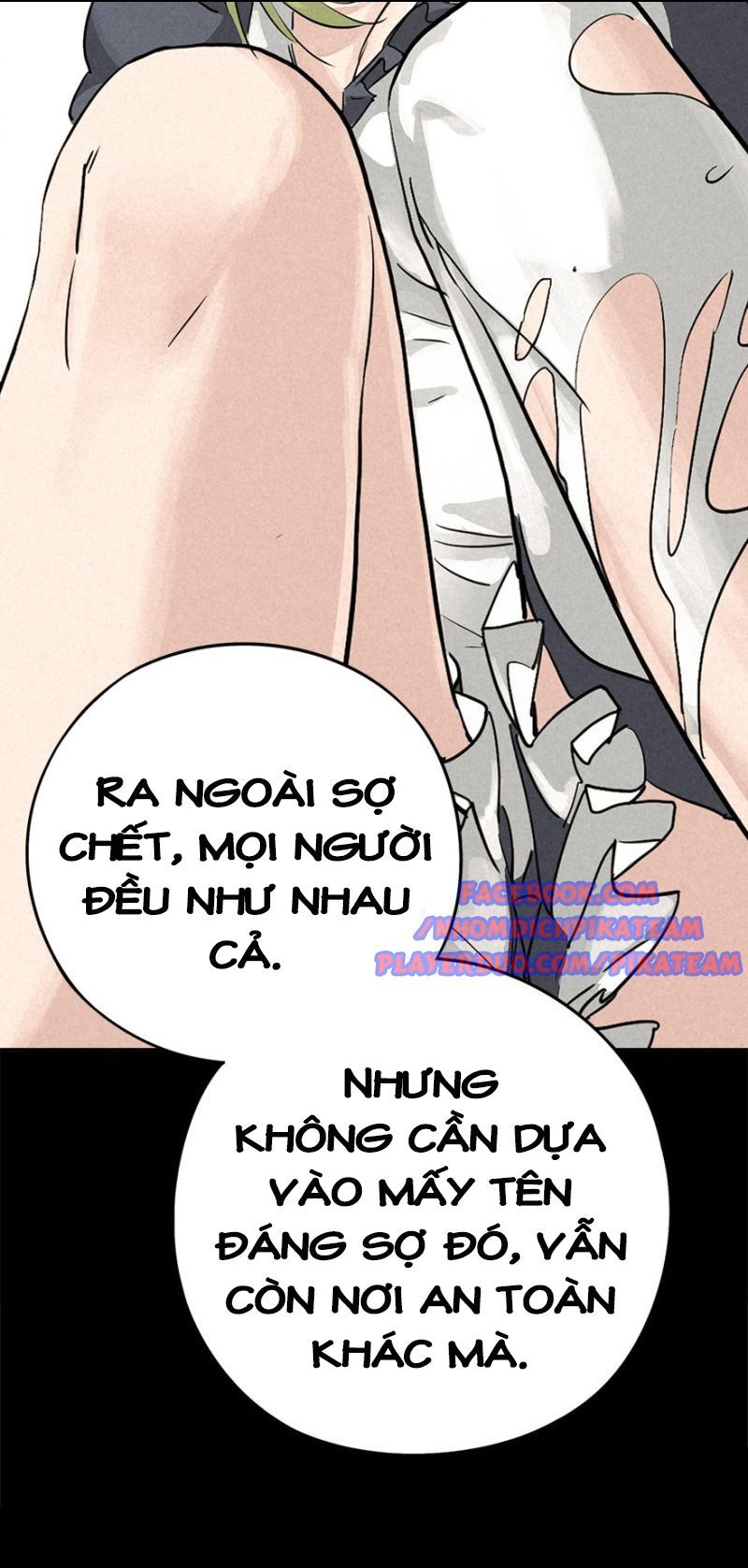 Ách Thế Quỹ Tích Chapter 26 - Trang 2