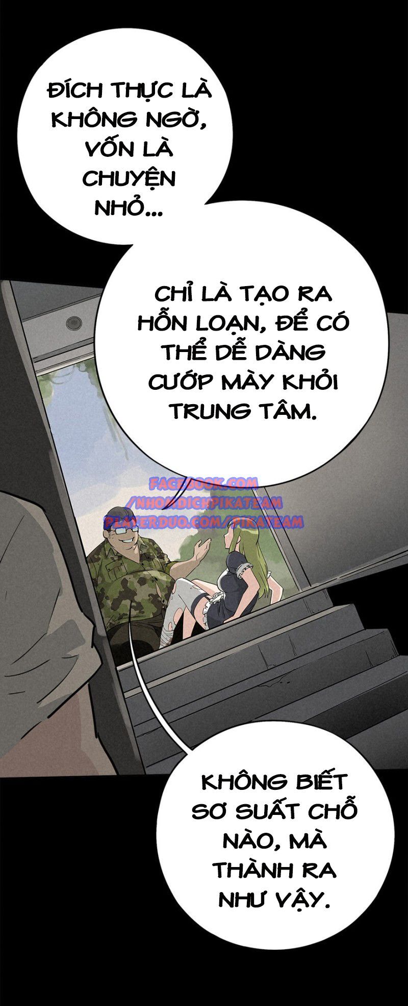 Ách Thế Quỹ Tích Chapter 26 - Trang 2