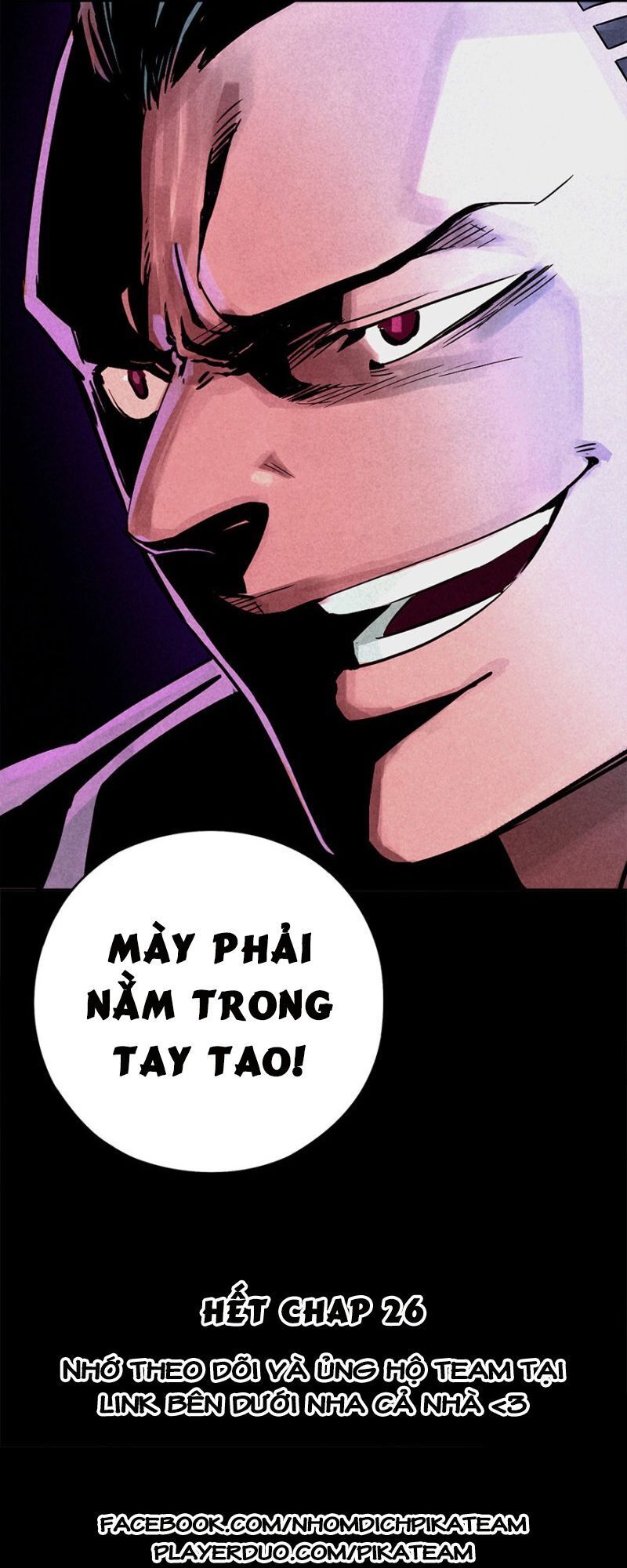 Ách Thế Quỹ Tích Chapter 26 - Trang 2