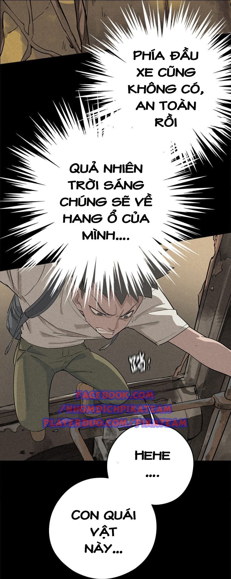 Ách Thế Quỹ Tích Chapter 25 - Trang 2