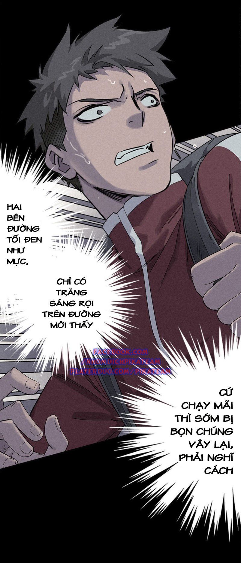 Ách Thế Quỹ Tích Chapter 23 - Trang 2