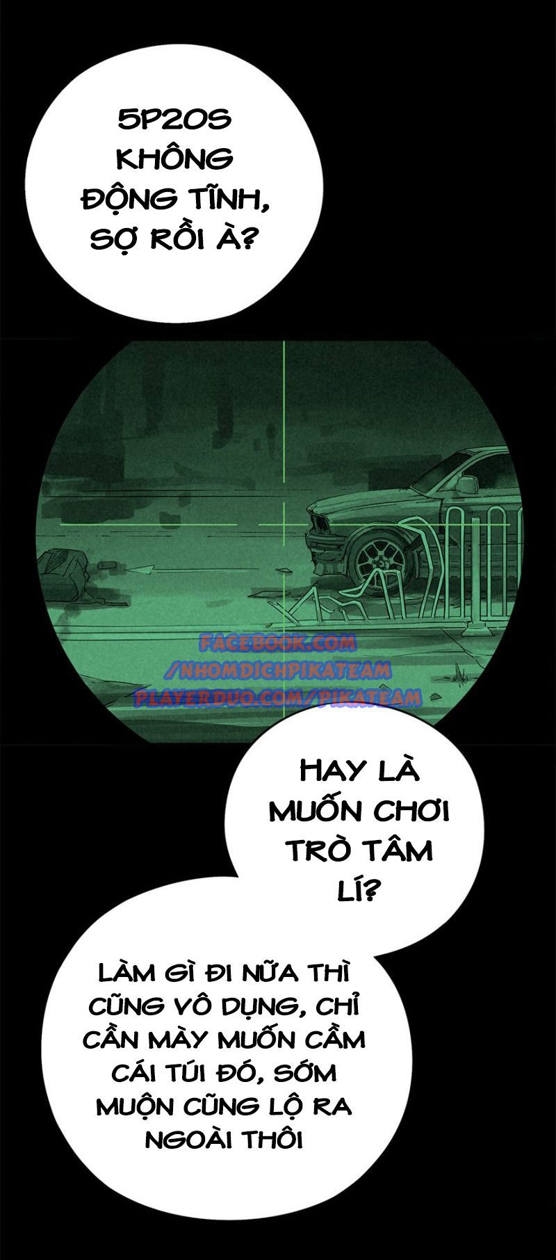 Ách Thế Quỹ Tích Chapter 22 - Trang 2