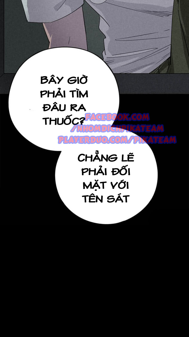 Ách Thế Quỹ Tích Chapter 21 - Trang 2