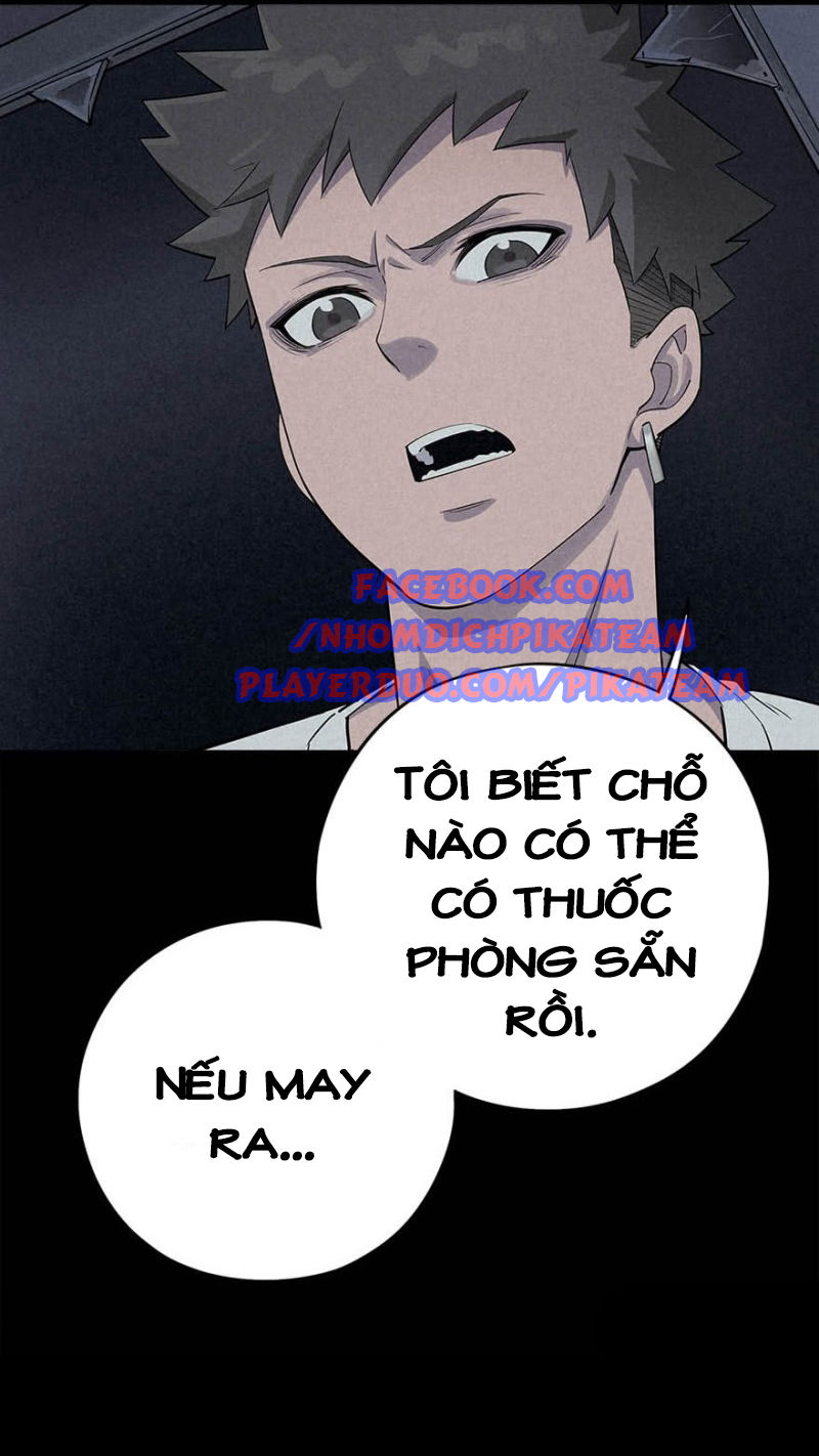 Ách Thế Quỹ Tích Chapter 21 - Trang 2