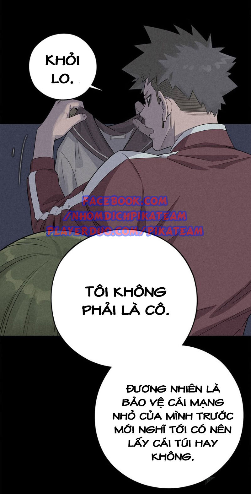 Ách Thế Quỹ Tích Chapter 21 - Trang 2