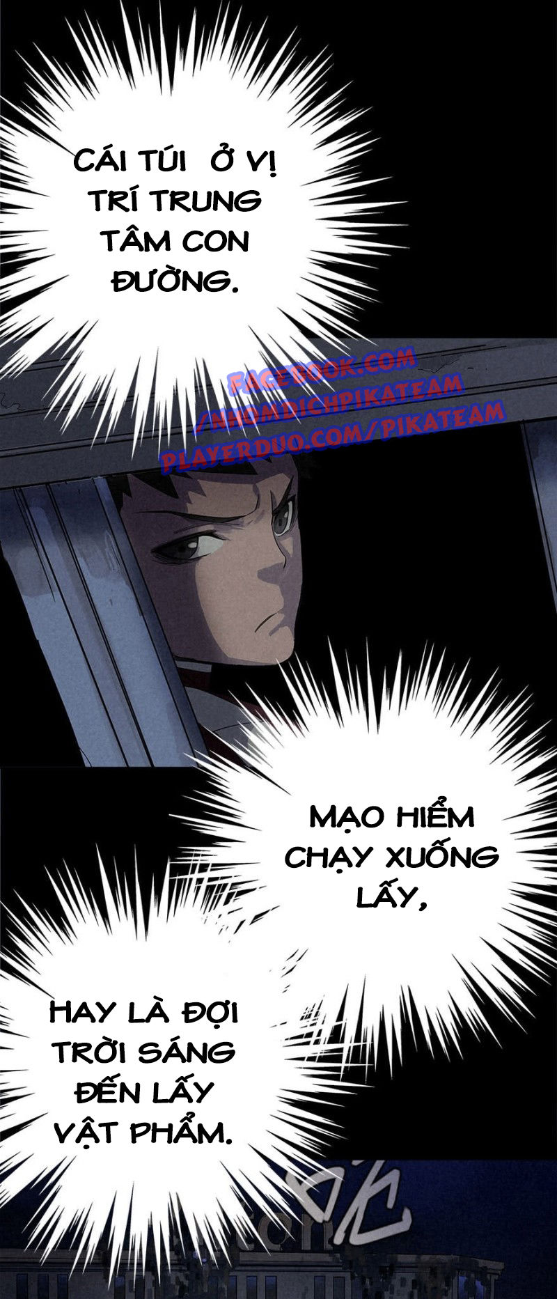 Ách Thế Quỹ Tích Chapter 21 - Trang 2