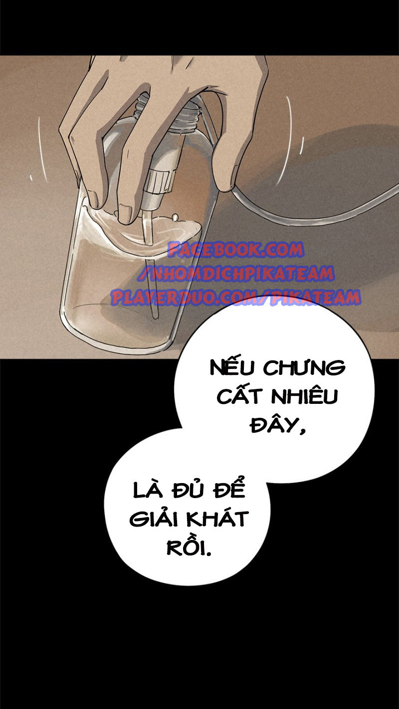 Ách Thế Quỹ Tích Chapter 19 - Trang 2