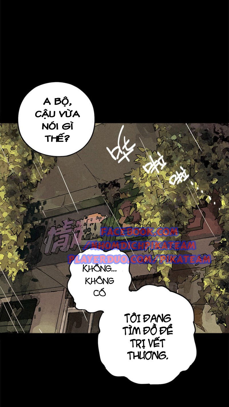 Ách Thế Quỹ Tích Chapter 18 - Trang 2