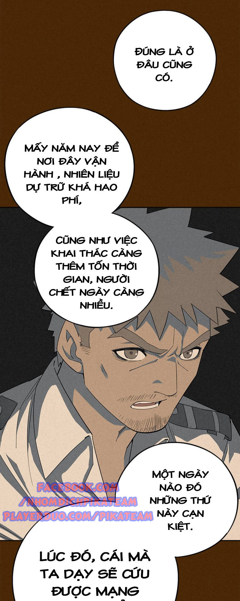 Ách Thế Quỹ Tích Chapter 17 - Trang 2