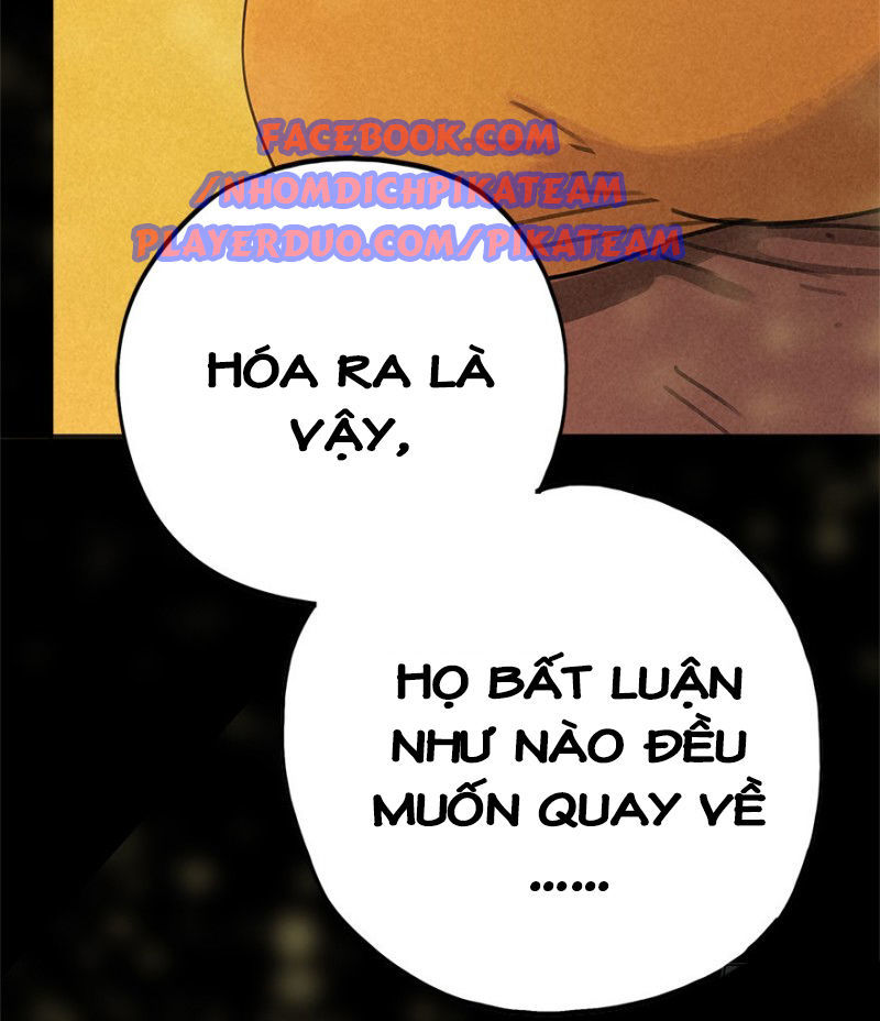 Ách Thế Quỹ Tích Chapter 17 - Trang 2