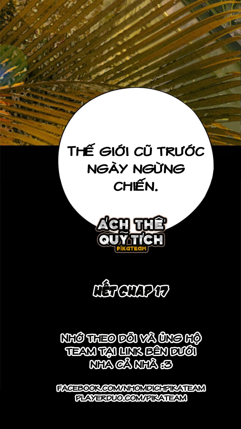 Ách Thế Quỹ Tích Chapter 17 - Trang 2