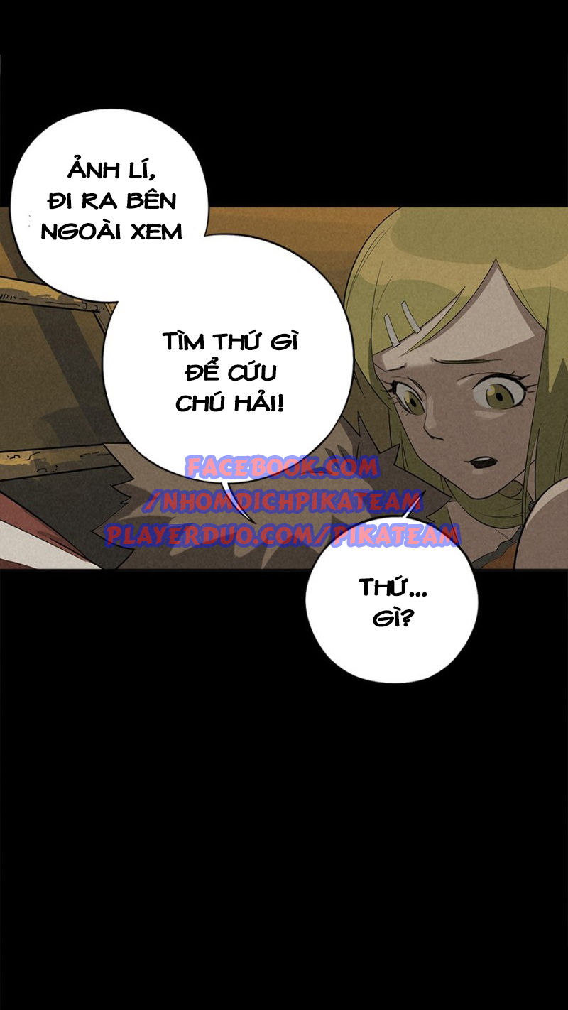 Ách Thế Quỹ Tích Chapter 16 - Trang 2