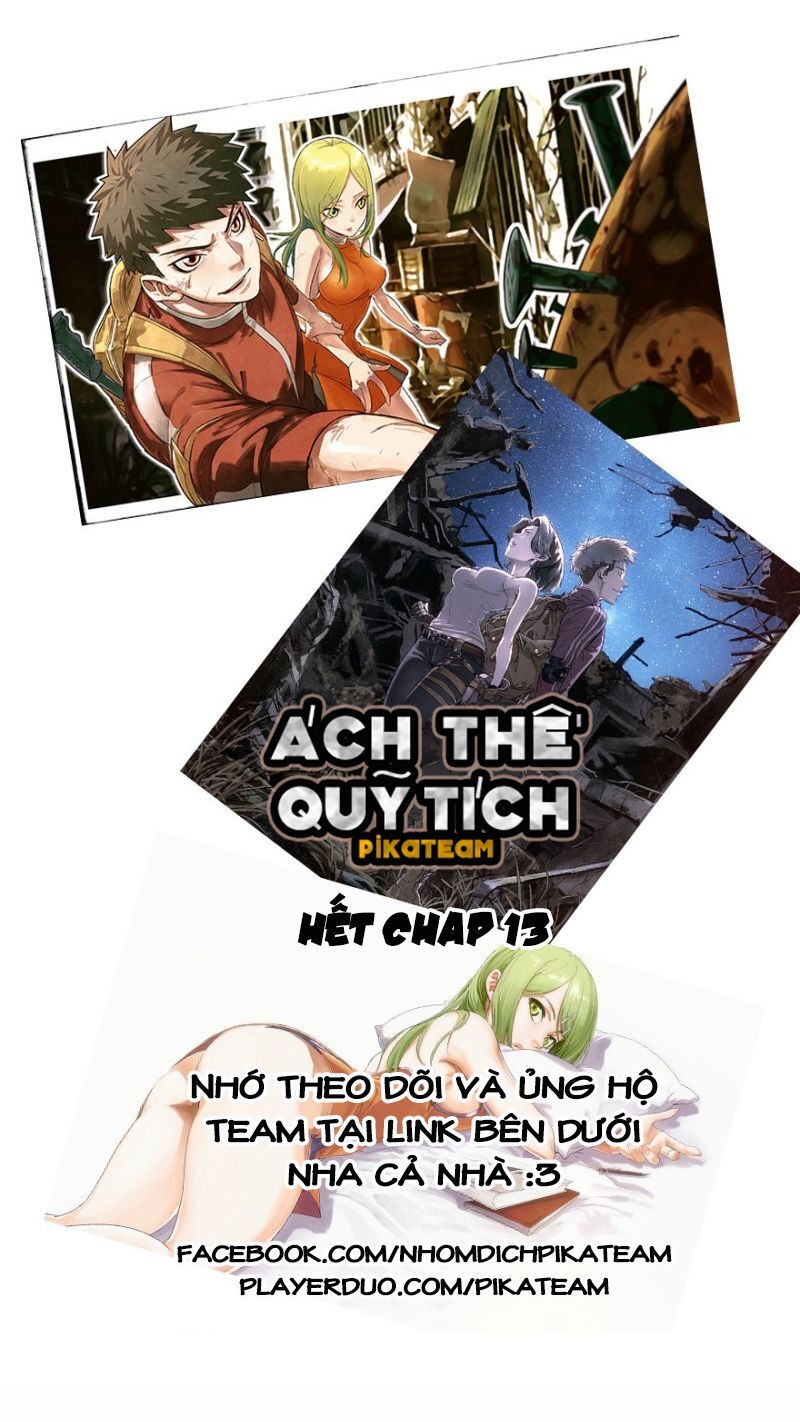 Ách Thế Quỹ Tích Chapter 14 - Trang 2