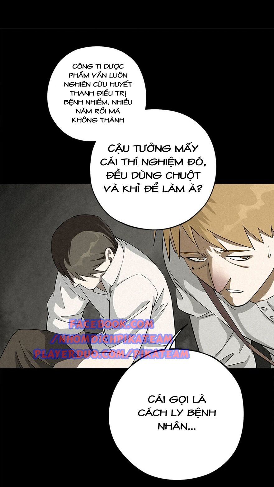 Ách Thế Quỹ Tích Chapter 6 - Trang 2