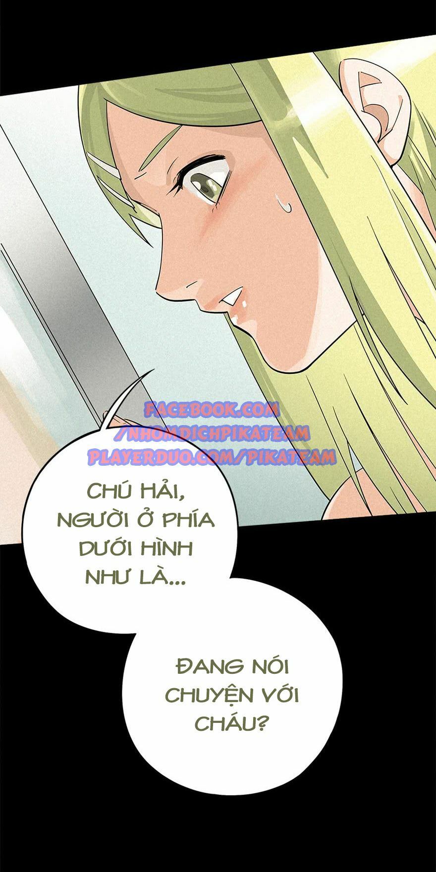 Ách Thế Quỹ Tích Chapter 6 - Trang 2