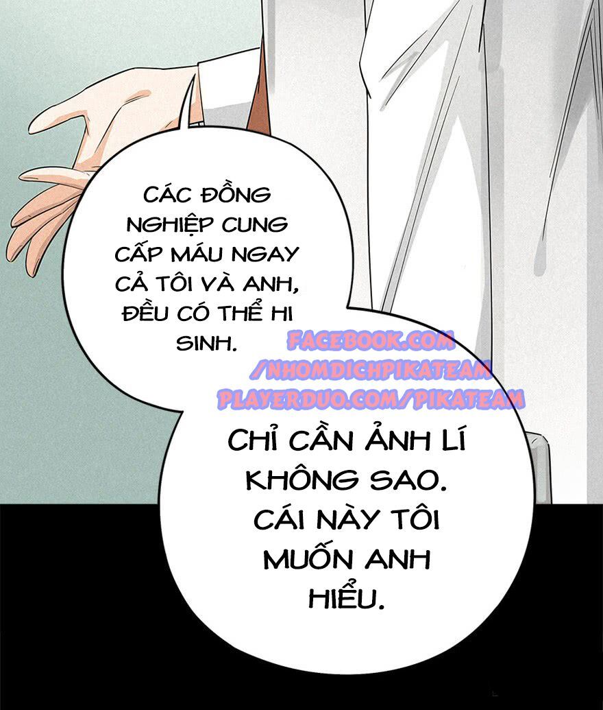 Ách Thế Quỹ Tích Chapter 5 - Trang 2