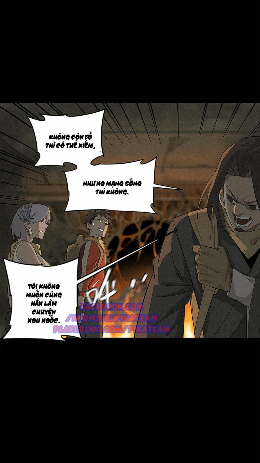 Ách Thế Quỹ Tích Chapter 4 - Trang 2