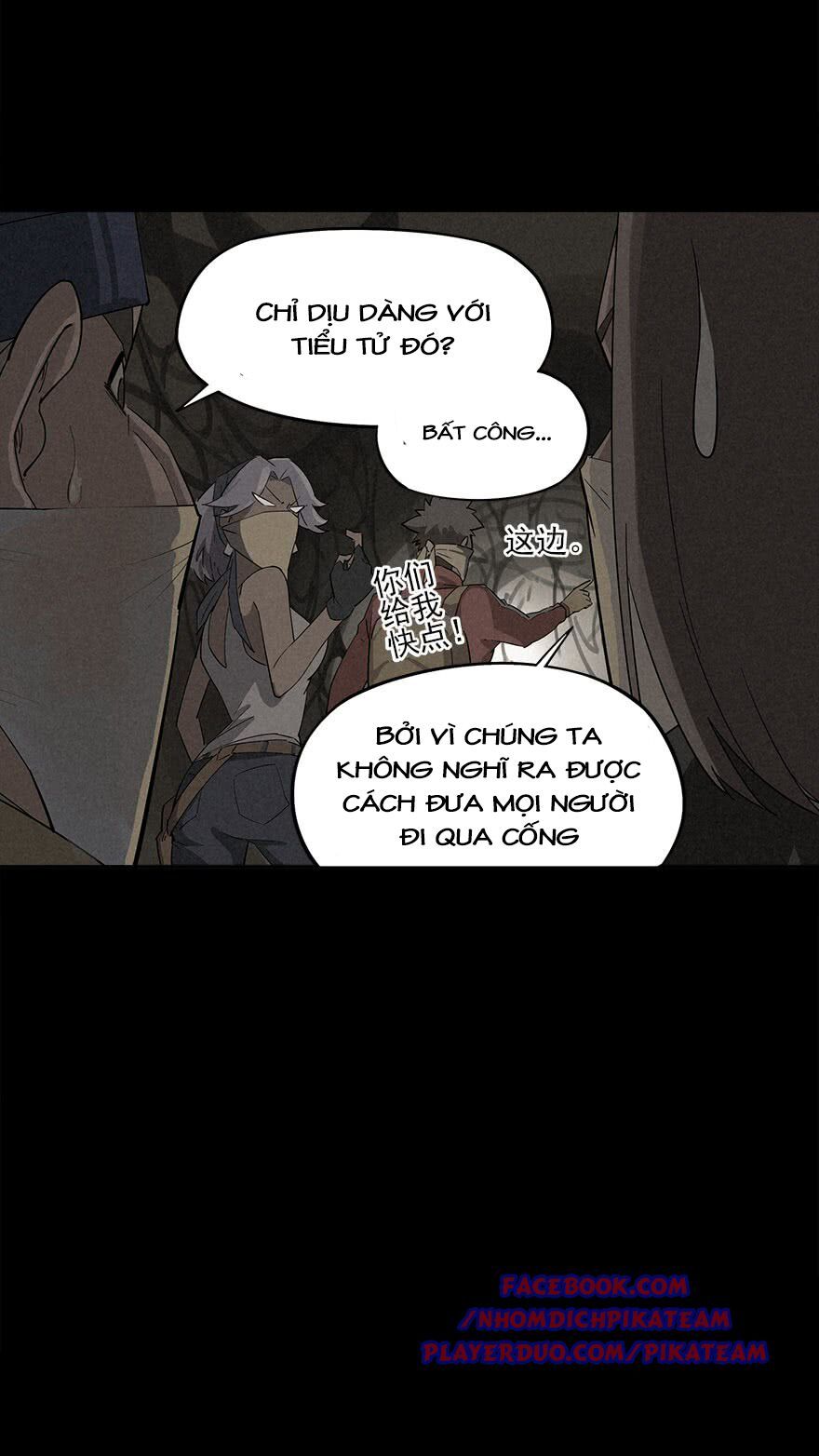 Ách Thế Quỹ Tích Chapter 3 - Trang 2