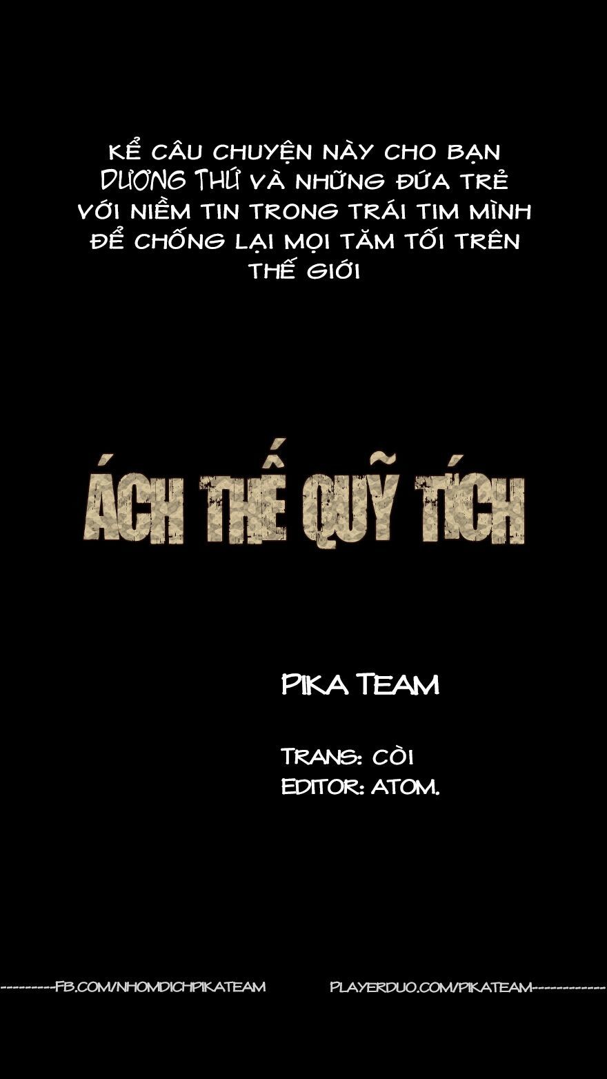 Ách Thế Quỹ Tích Chapter 2 - Trang 2