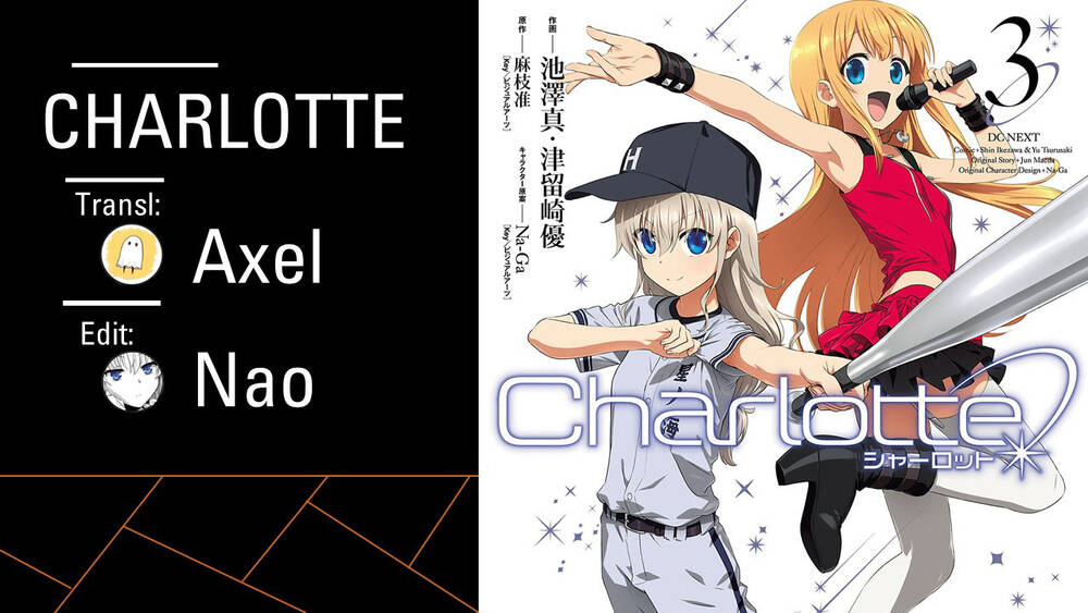 Charlotte Chapter 25.5 - Trang 2