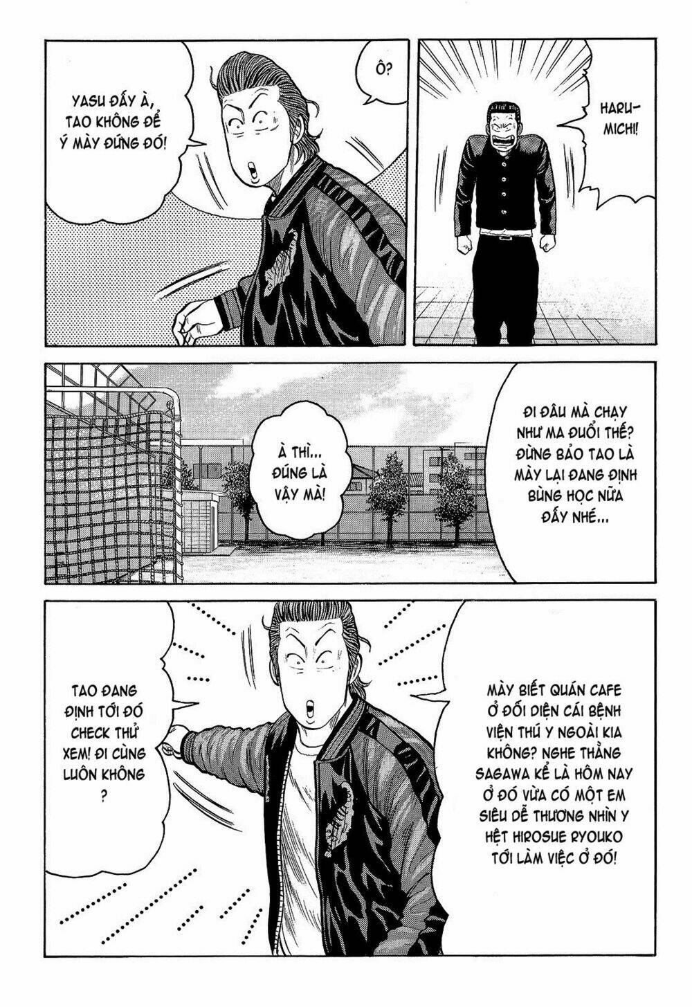 Crows Chapter 95 - Trang 2