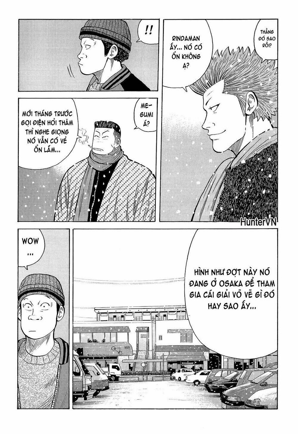 Crows Chapter 95 - Trang 2