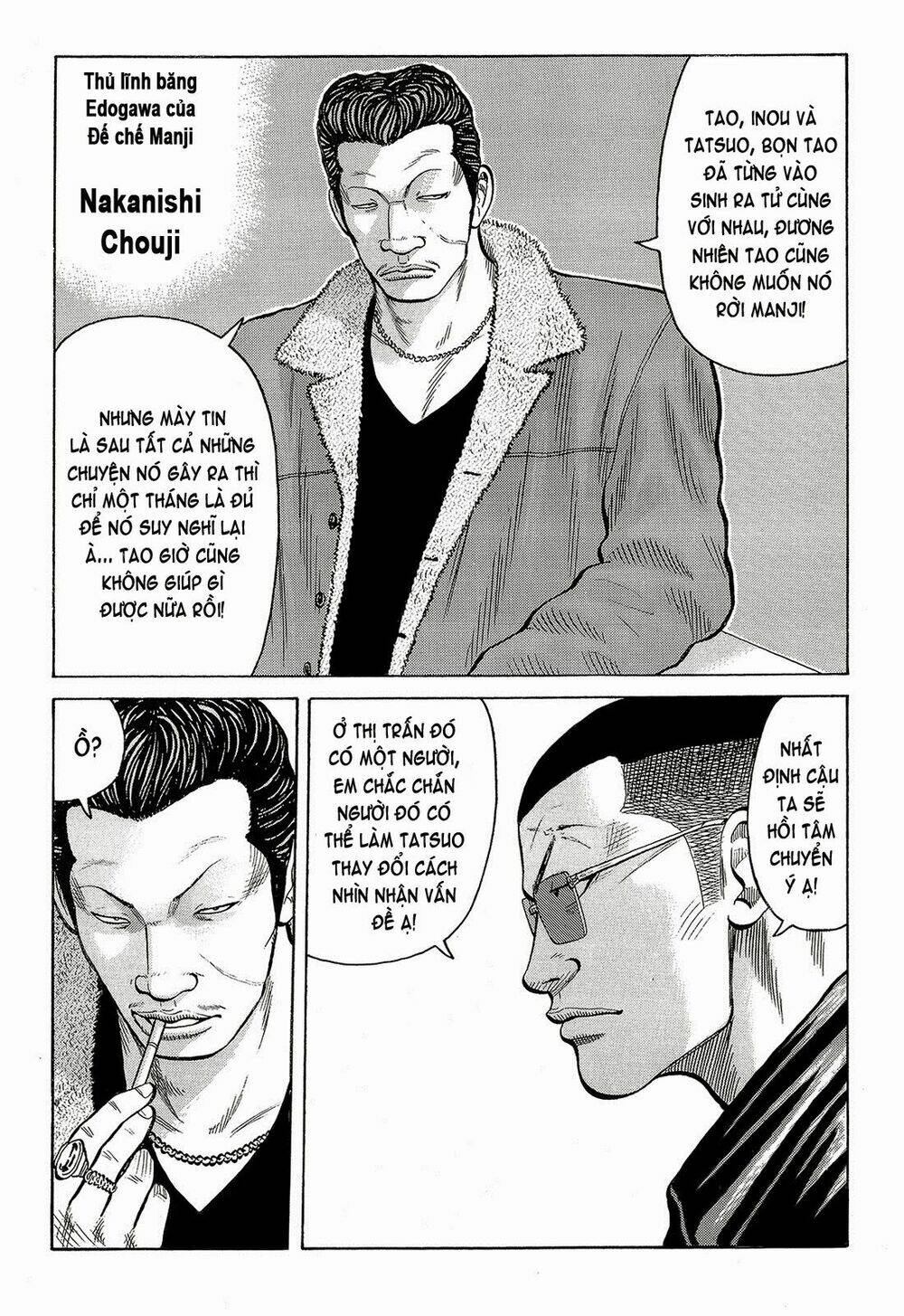 Crows Chapter 93 - Trang 2