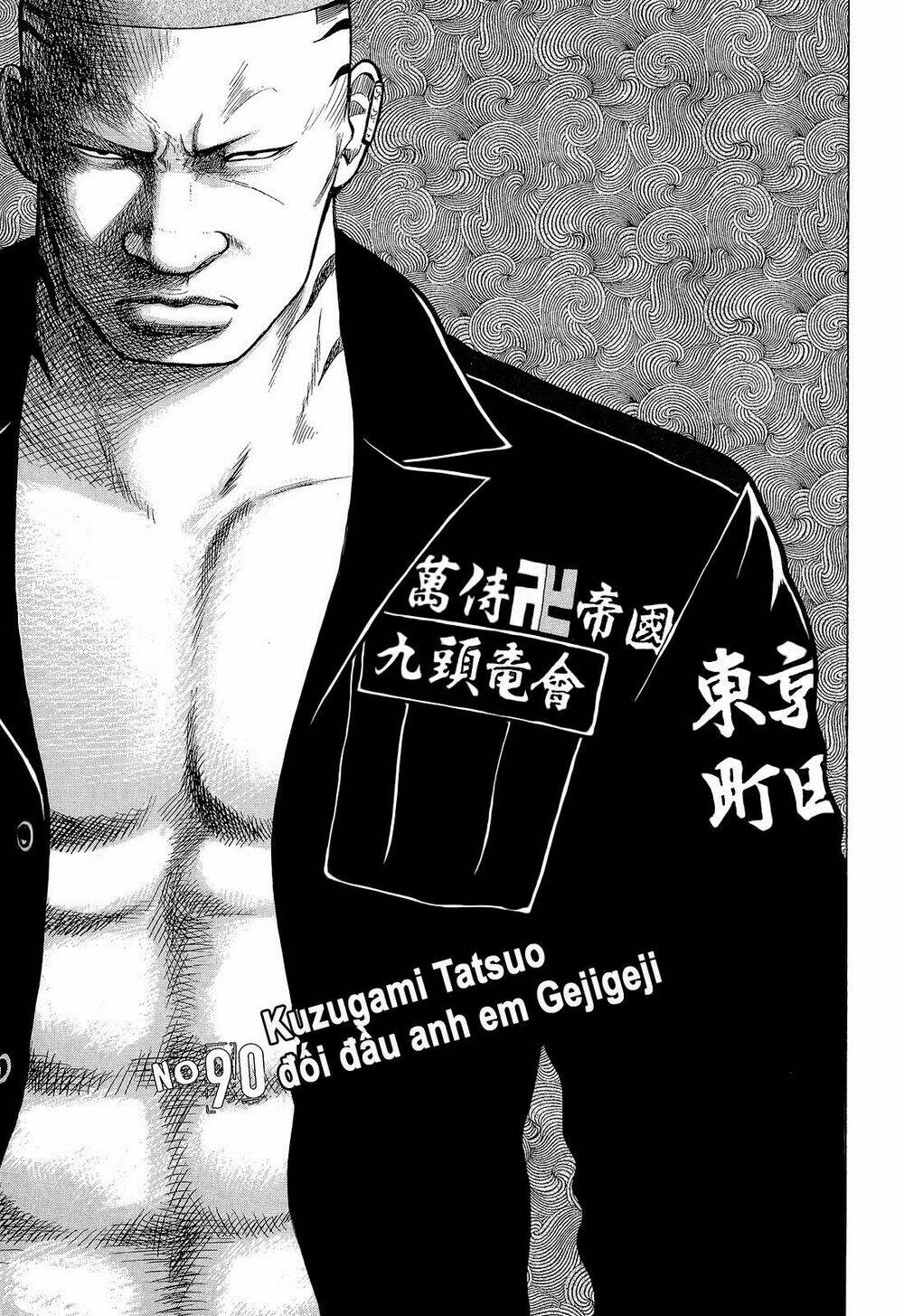 Crows Chapter 92 - Trang 2