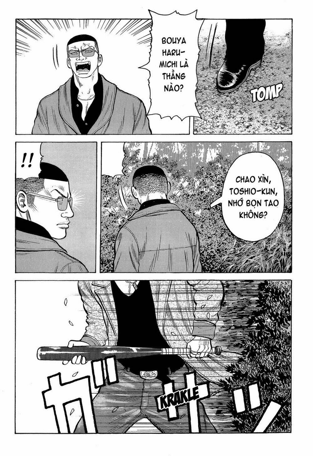 Crows Chapter 92 - Trang 2