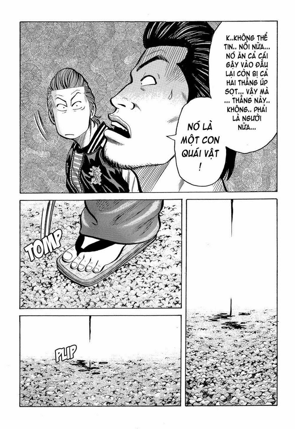 Crows Chapter 92 - Trang 2