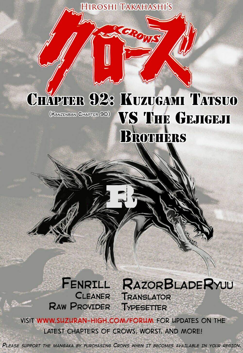 Crows Chapter 92 - Trang 2