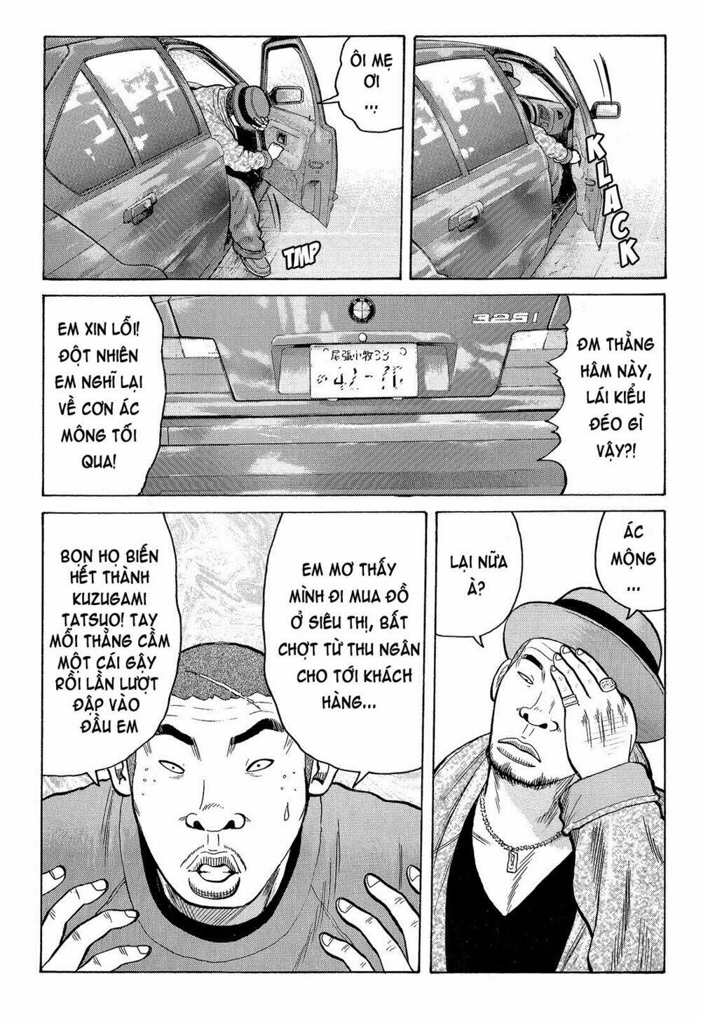 Crows Chapter 92 - Trang 2