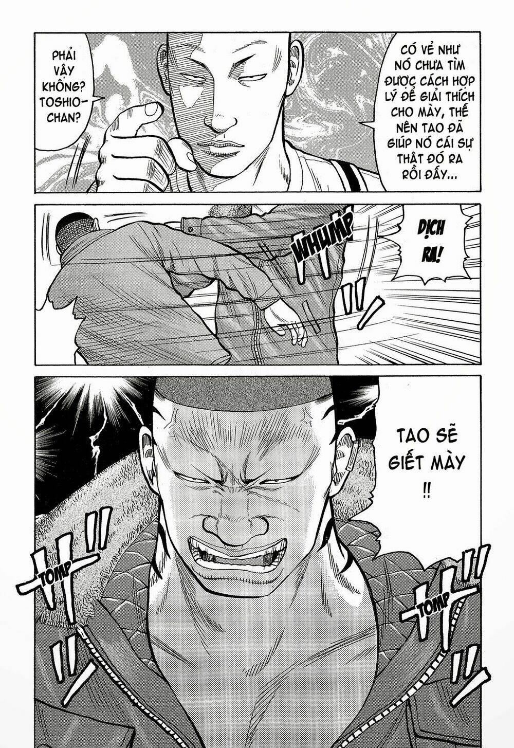 Crows Chapter 91 - Trang 2