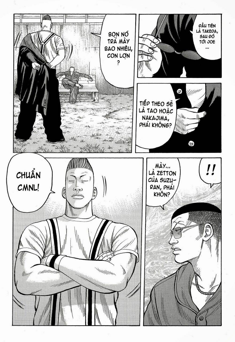 Crows Chapter 91 - Trang 2