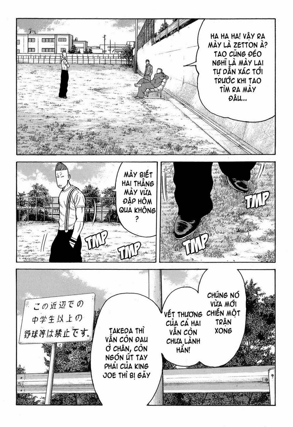 Crows Chapter 91 - Trang 2