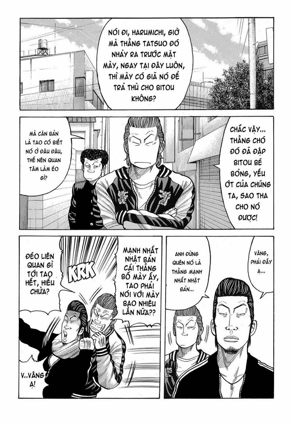 Crows Chapter 90 - Trang 2