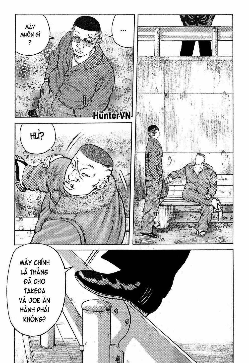 Crows Chapter 90 - Trang 2