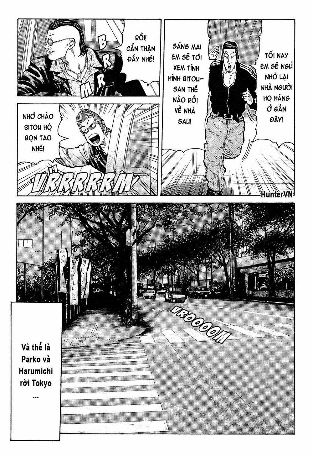 Crows Chapter 89 - Trang 2