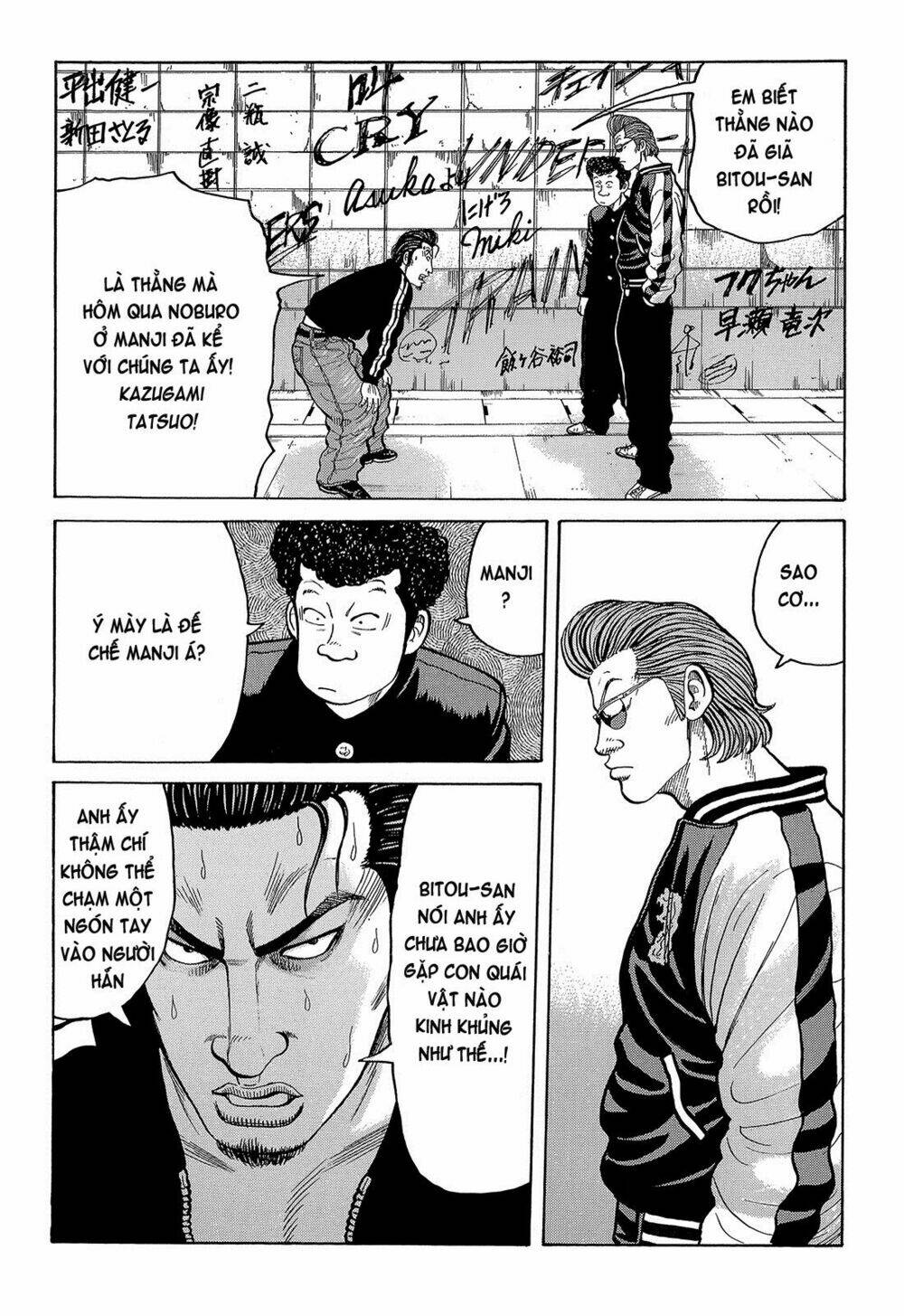 Crows Chapter 89 - Trang 2