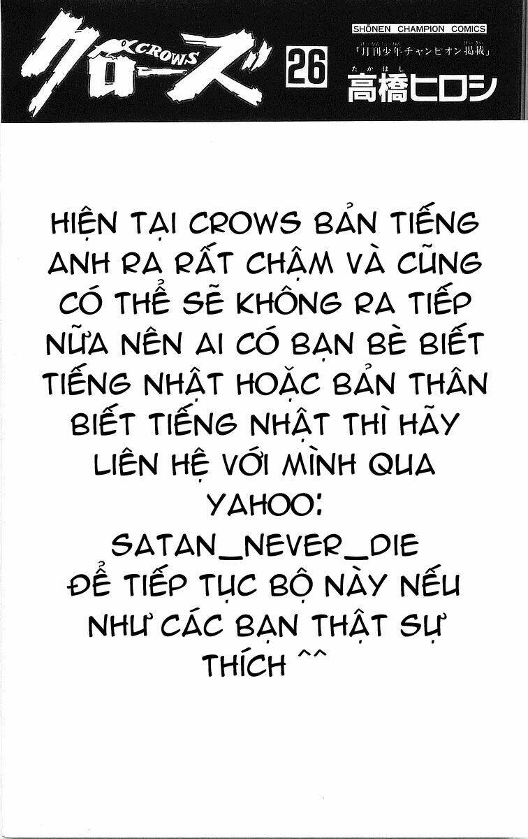 Crows Chapter 88 - Trang 2