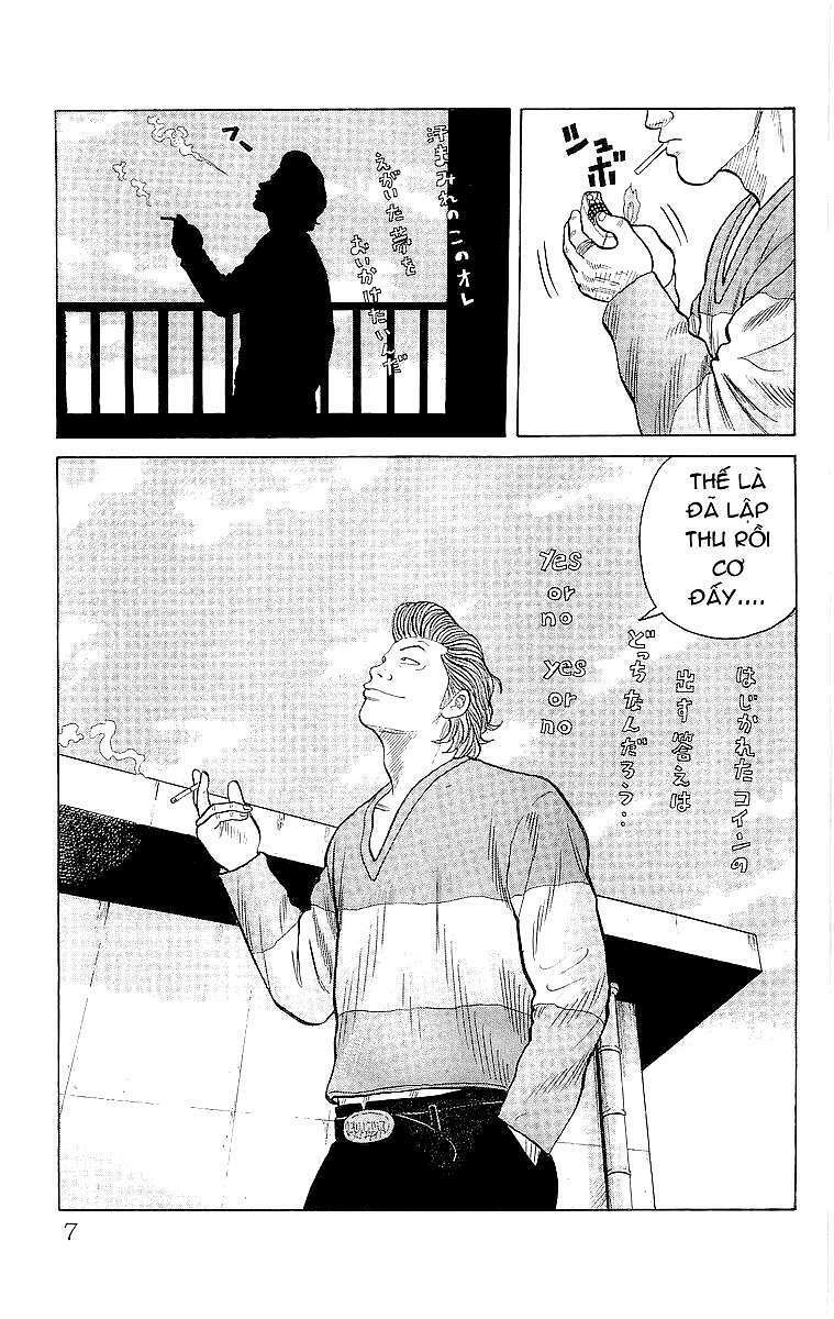 Crows Chapter 85 - Trang 2