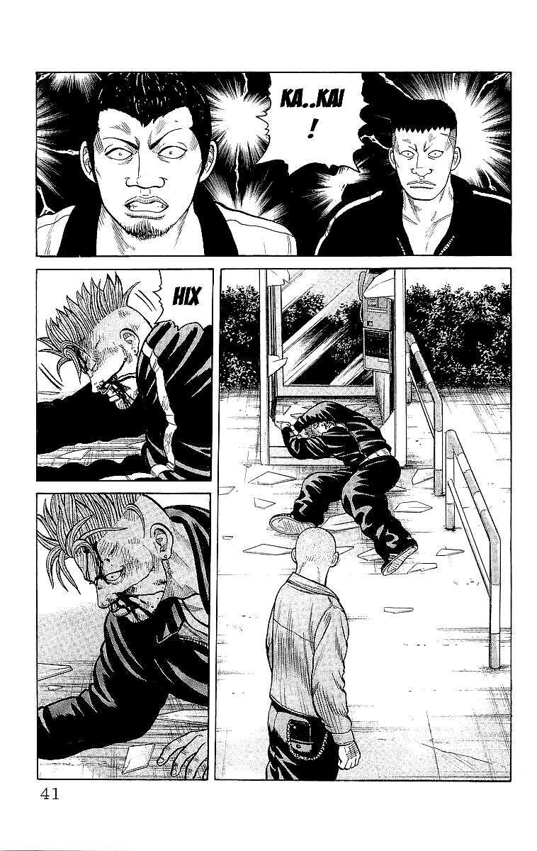 Crows Chapter 85 - Trang 2