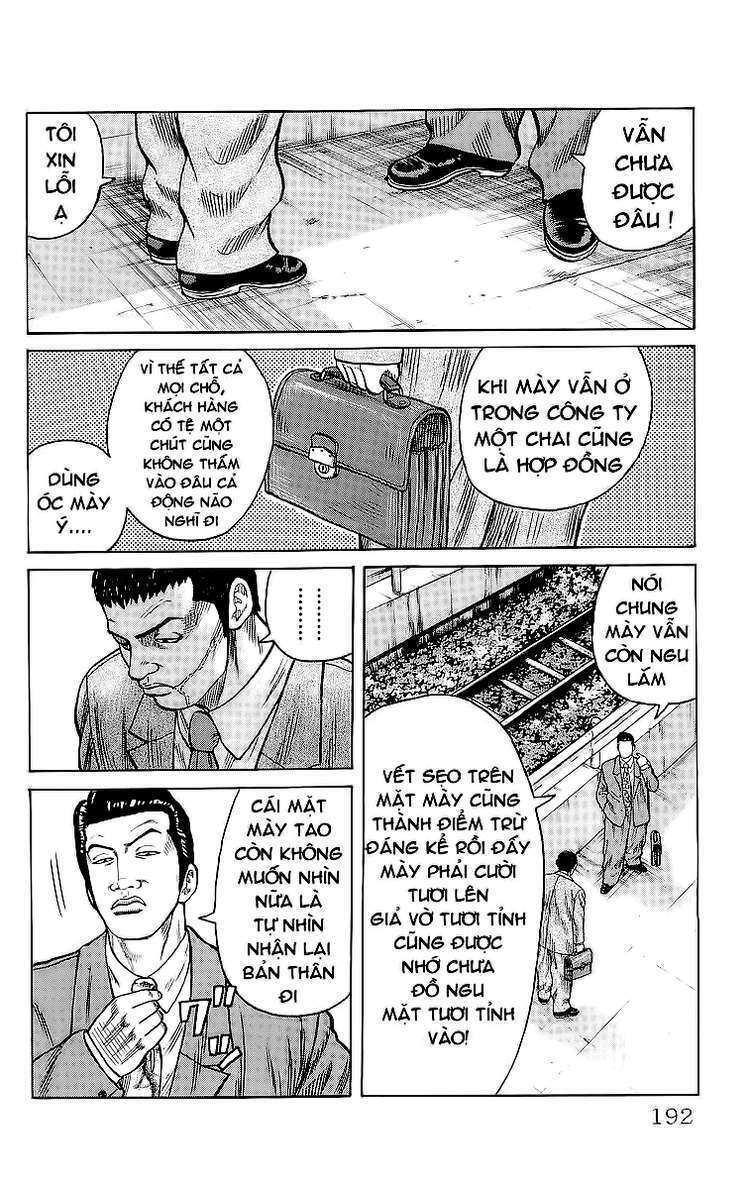 Crows Chapter 84 - Trang 2