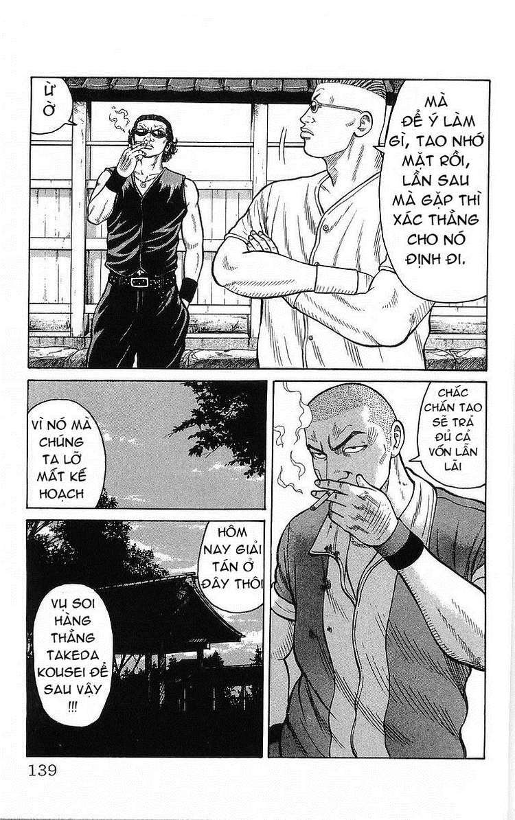 Crows Chapter 83 - Trang 2