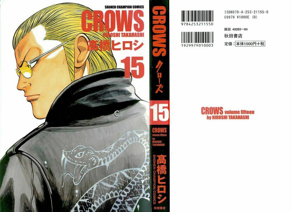 Crows Chapter 72 - Trang 2