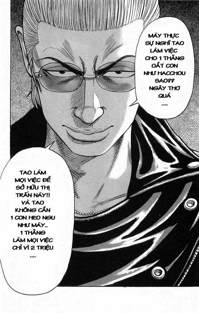 Crows Chapter 67 - Trang 2