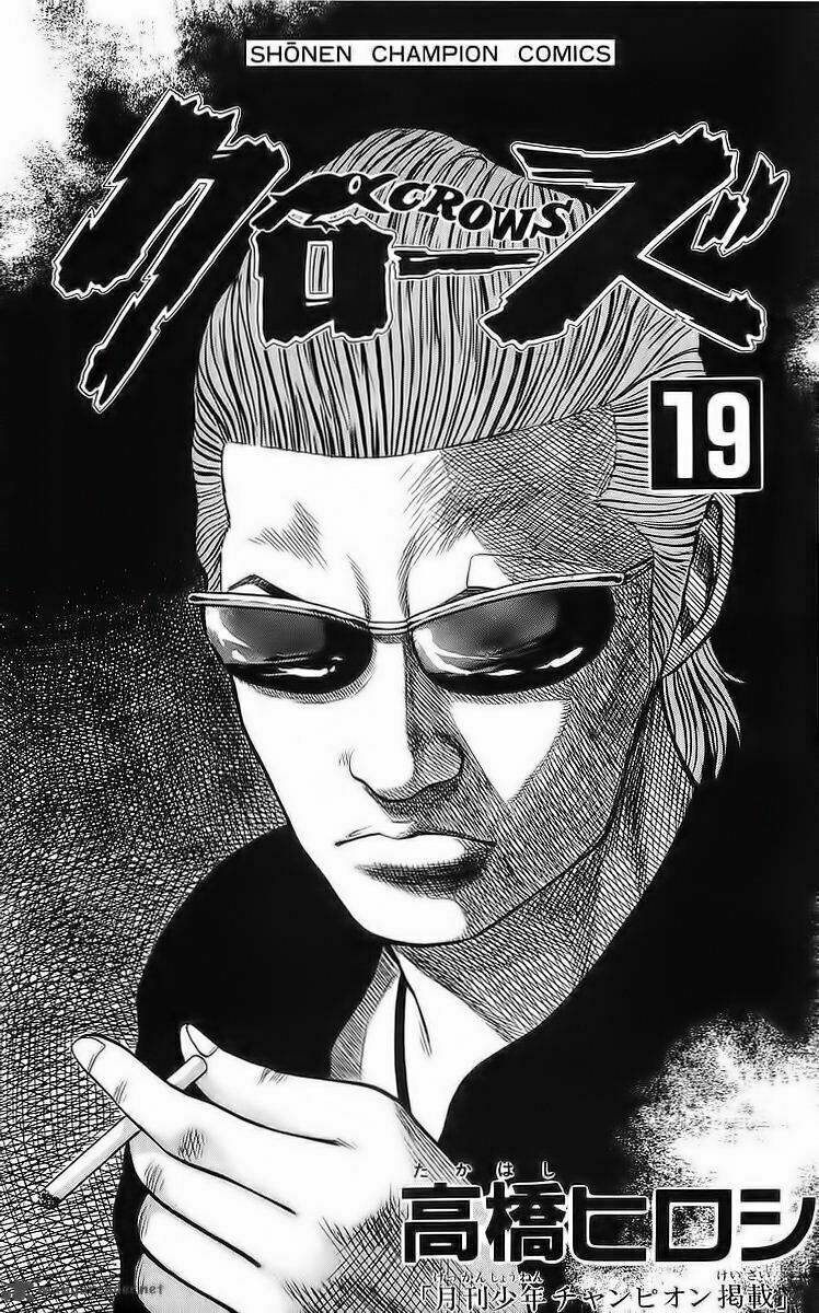 Crows Chapter 65 - Trang 2