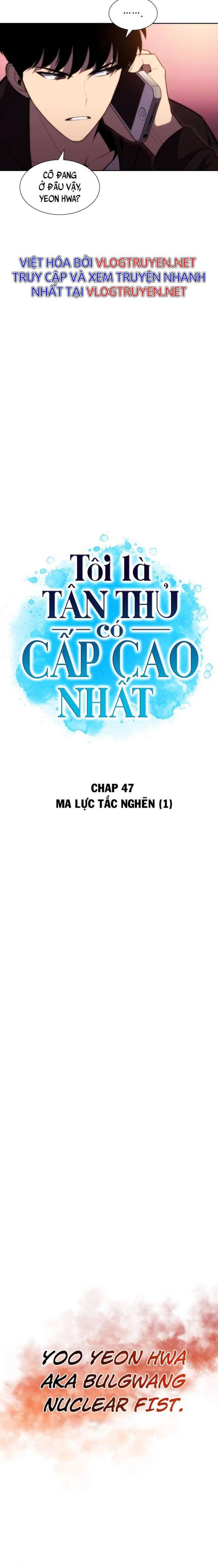 Người Chơi Đơn Mới Cấp Cao Nhất Chapter 47 - Trang 2