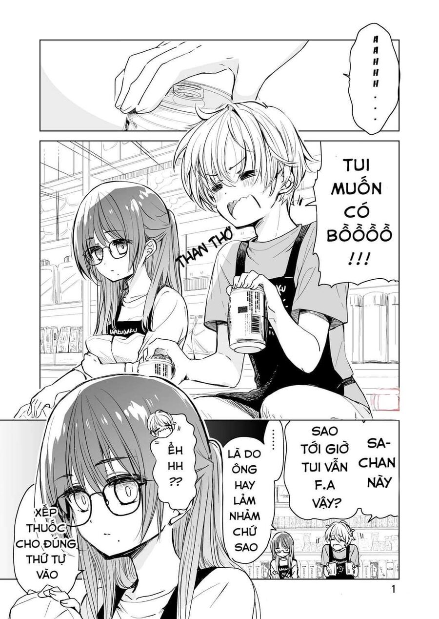 Chuyện Đời Thường Của Nhân Viên Hiệu Thuốc, Sa-Chan Chapter 1 - Trang 2