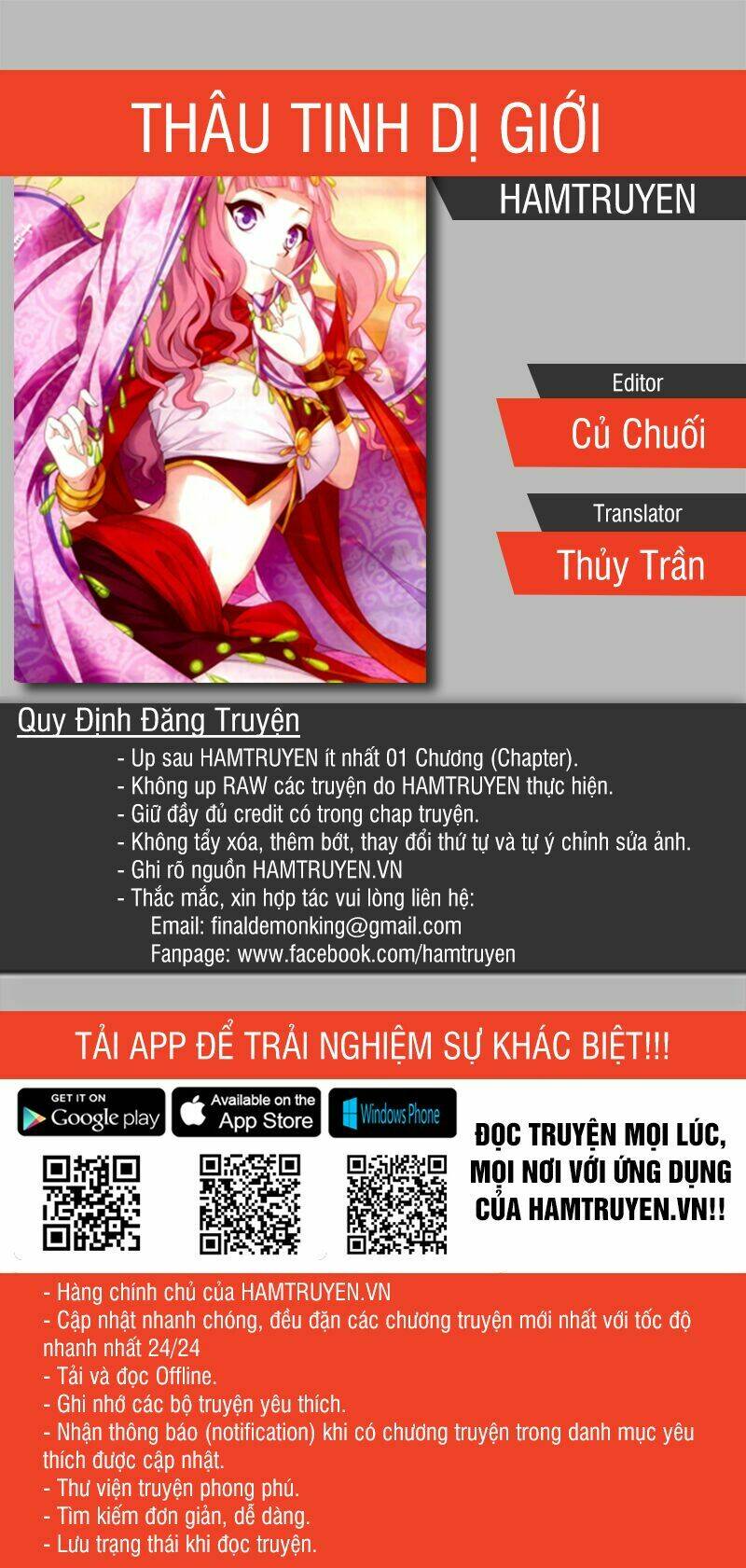 Thâu Tinh Dị Giới Chapter 10 - Trang 2